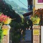 Margaritas' Apartman Ájosz Górdiosz