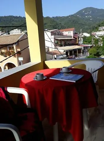 Margaritas' شقة *