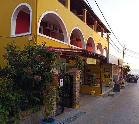 דירה Margaritas'